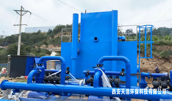 甘肃长庆黄河水处理项目净水设备安装调�? width=